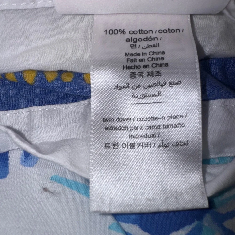Lilly Pulitzer for PB Teen Twin Duvet Cover Blue Tropical Palm Print 100% Cotton